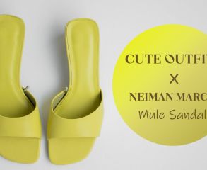 super-cute-outfit-ideas-with-neiman-marcus-mule-sandals